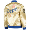 MLB Los Angeles dodgers Gold Satin Baseball Bomber Lettermen Zip Varsity Jacket