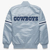 NFL Dallas Cowboys Leader Silver Satin Letterman Bomber Varsity Jacket Full-Snap