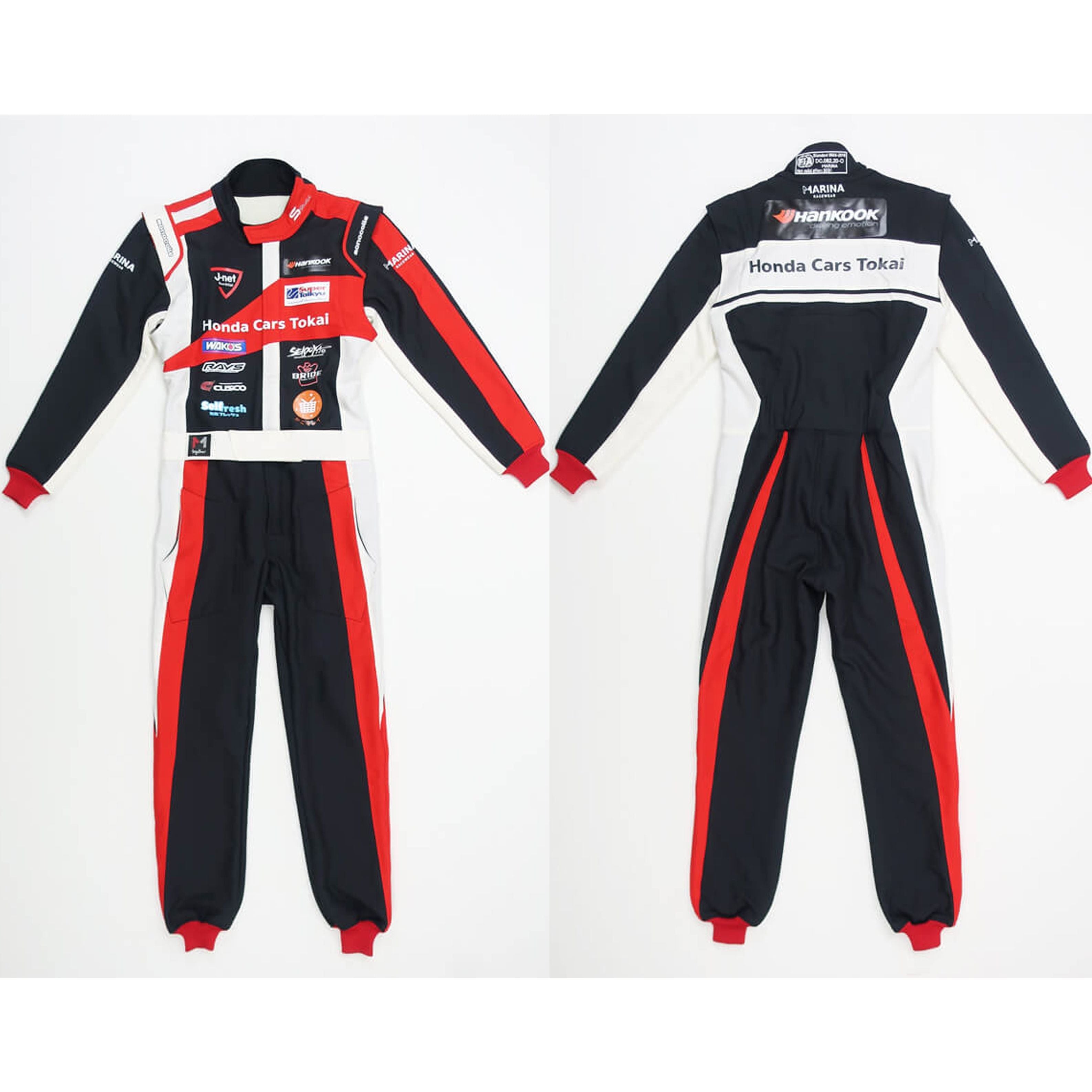 NASCAR Driver Suit